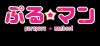 sample_5151.png